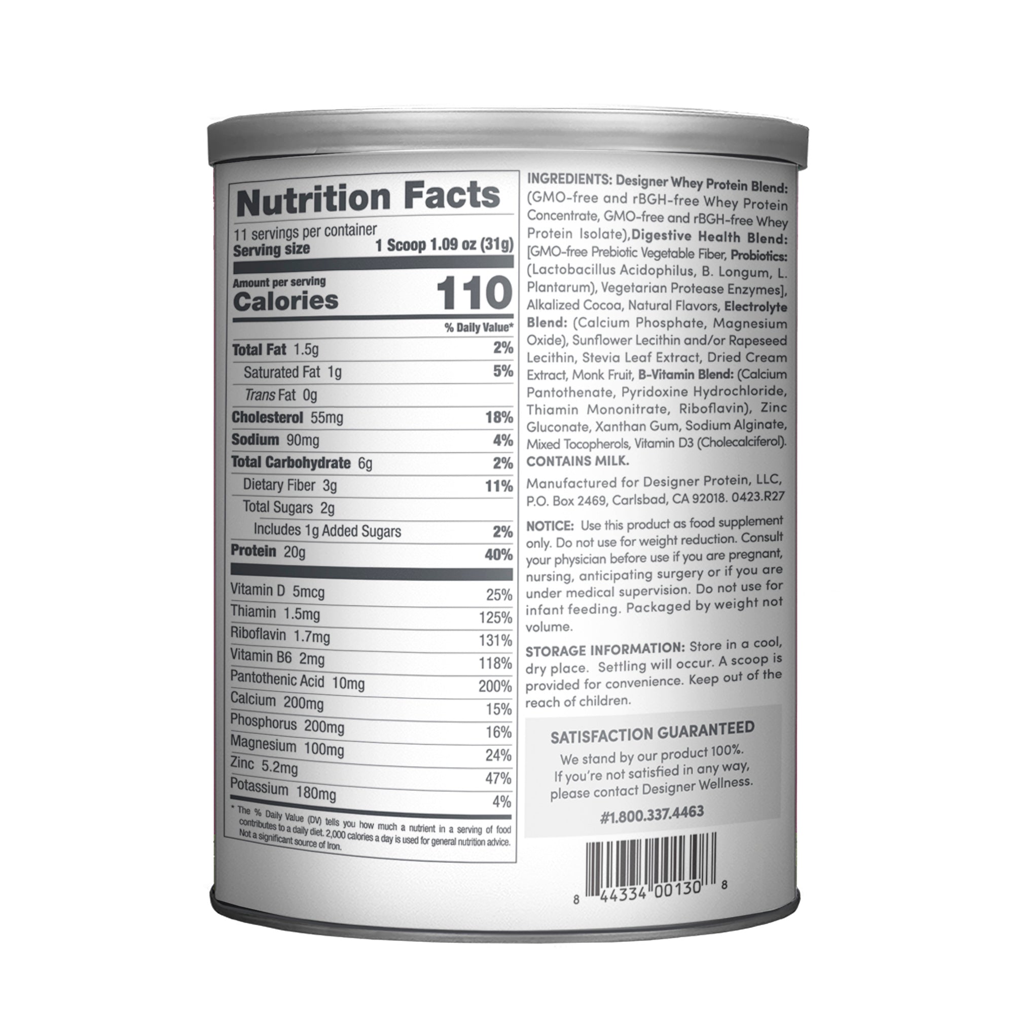 Chocolate Designer Whey 12 oz : 100% Whey Protein Powder | Designer Protein® (6696043970740)