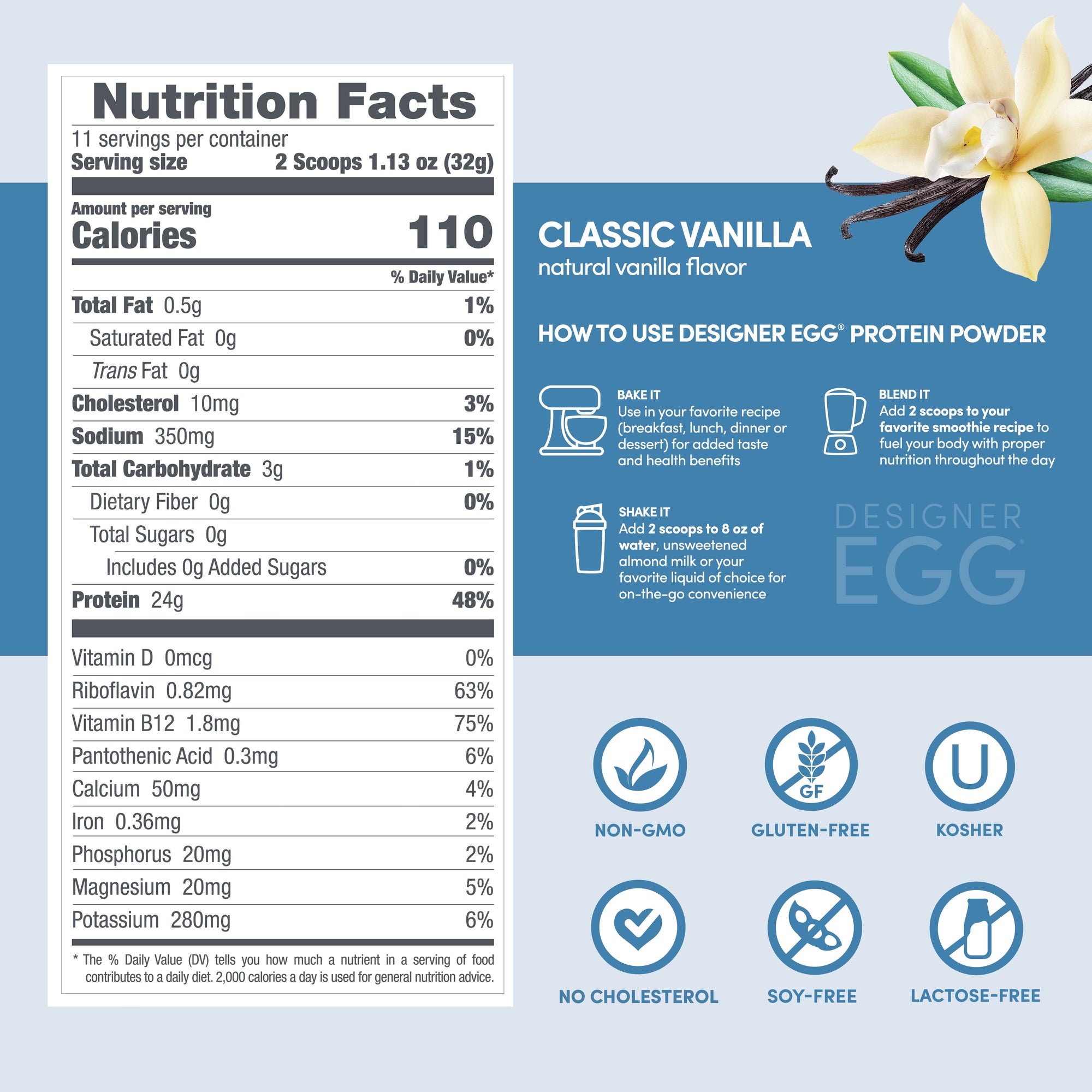Vanilla Designer Egg - 1.55 lb